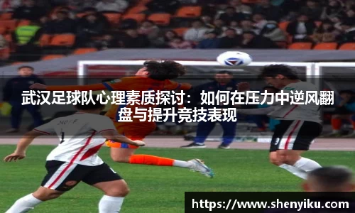 ror体育官网