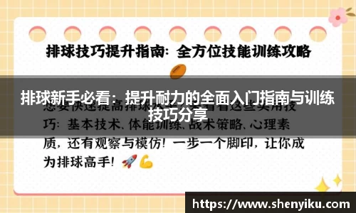 ror体育官方网站