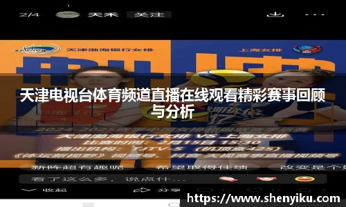 ror体育官网