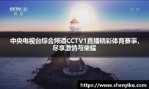 ROR体育