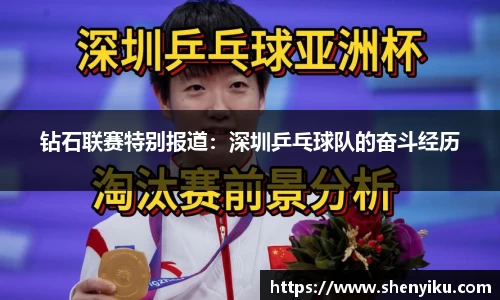 ror体育官方网站
