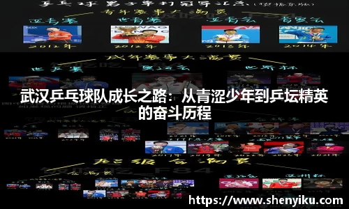 ror体育官网