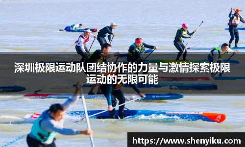 ror体育官网