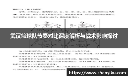 ror体育官网