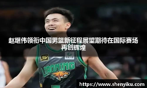 ror体育官方网站