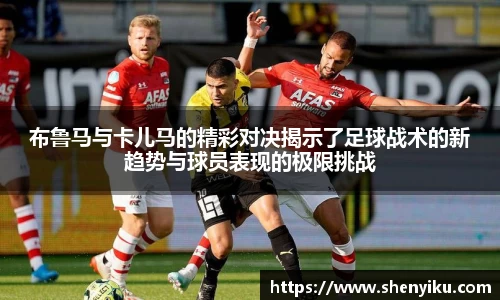 ror体育官方网站