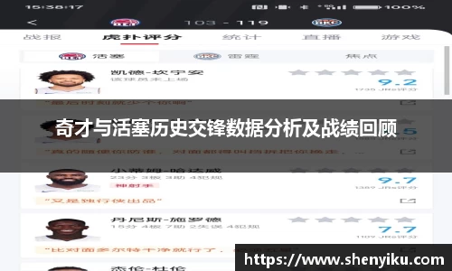 ror体育官方网站