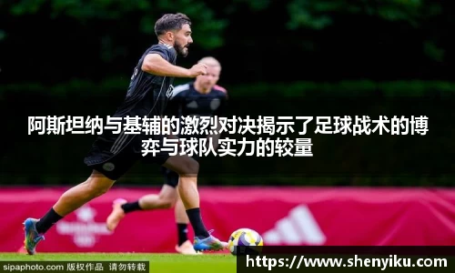 ror体育官网