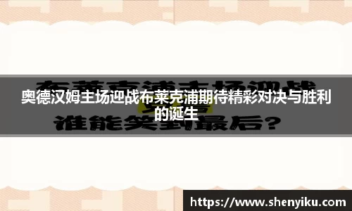 ror体育平台