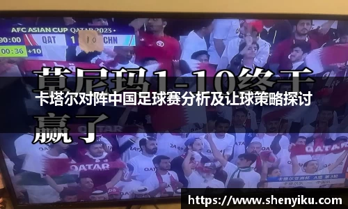 ror体育官方网站